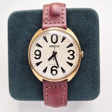 MONTRE RAKETA BIG ZERO 0 RUSSE CCCP 2609 HA VINTAGE ORIGINALE | Made in URSS