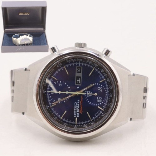 Vintage 1973 seiko - vintage,