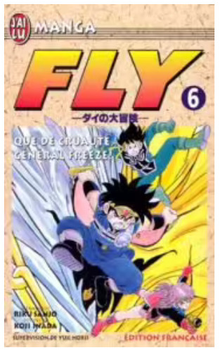 Manga fly dragon quest - manga,