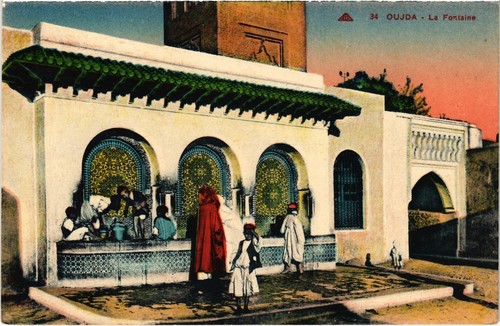 Cpa oujda fontaine - cpa,