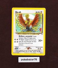 Carte Pokémon Ho-oh 18/64