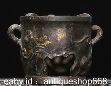 6.8" ancienne Chine bronze