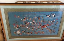 Chinese New Year silk embroidery panel screen frame children play dragon large!