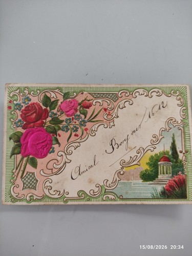 Carte postale ancienne - , france