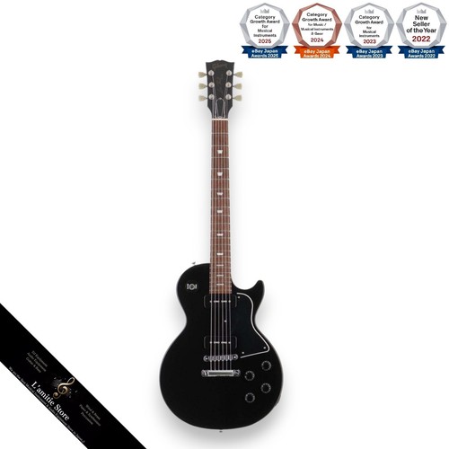 Guitare électrique gibson les - électrique,