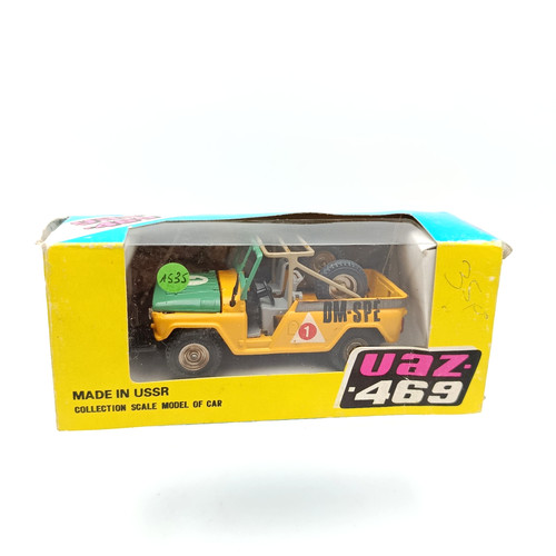 Uaz 469 4x4 lada - 469,