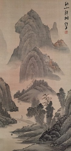 M0511 tableau vintage chinois - m0511,