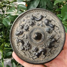 Miroir japonais en bronze les