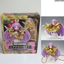 Figurine Saint Seiya Bélier