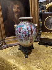vase chinois en porcelaine