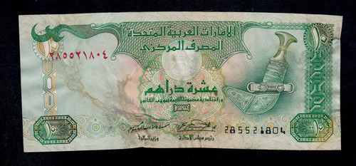 United arab emirates - united,
