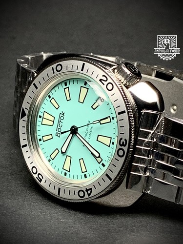 Tortue turquoise vostok - turquoise,
