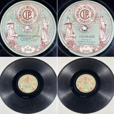 La Garde Républicaine 