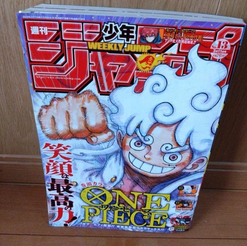 Page couleur couverture - couleur,