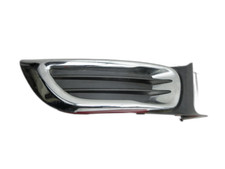 Grille d’entrée d’air