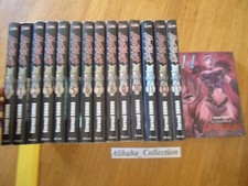 LOT MANGA UBEL BLATT Tomes 0 à 14 Shiono UBELBLATT KIOON