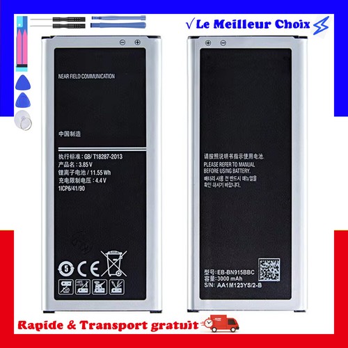 Batterie pour samsung - batterie,