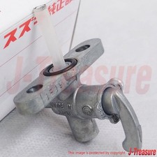 SUZUKI JR50 1985-2006 Genuine