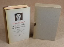 LA PLEIADE : MARCEL PROUST - A LA RECHERCHE DU TEMPS PERDU 2 / 1969