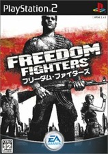 Usé PS2 PLAYSTATION 2 Freedom