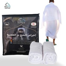 IHRAM pour Hajj et Omra 100 %