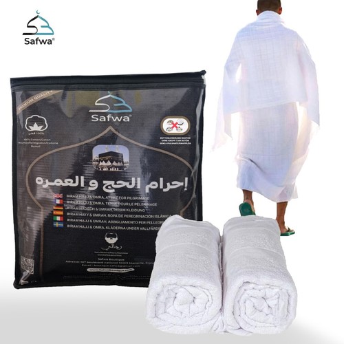 Ihram pour hajj omra - hajj, et