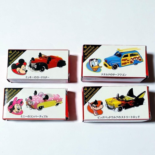 Ensemble mini voitures - mini,