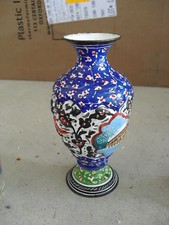 Unique Vintage Metal Painted