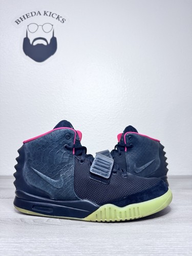 Size nike air yeezy 2 - air, nrg