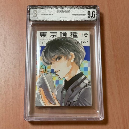 Shueisha tokyo ghoul vol - shueisha,