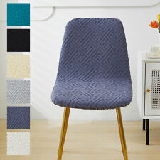 Housse De Chaise De Banquet Extensible En Jacquard Pour Mariage Décoration /