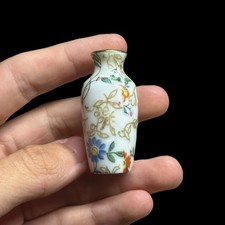 Ancien Vase Miniature En Porcelaine De Limoges & Vignaud