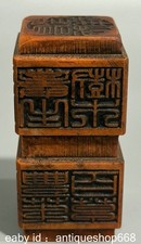 3.2" ancien chinois Shoushan