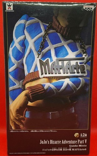 Figurine banpresto guido mista - banpresto,
