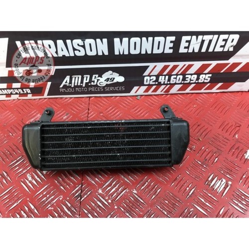 Radiateur huile bmw r1200 - radiateur, d'huile bmw