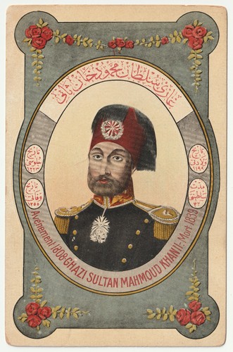 1808 1839 emperor sultan - 1808-1839,
