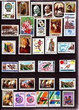 ZY2345 RWANDA :30 timbres neufs :les Papes,fleurs,tableaux,et scènes diverses 