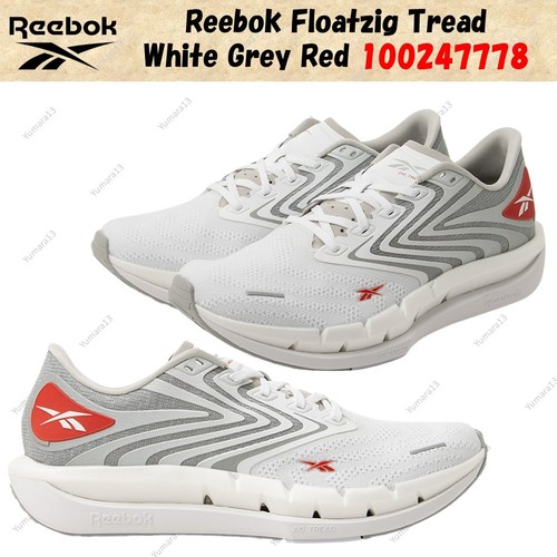 Taille homme reebok floatzig - taille,