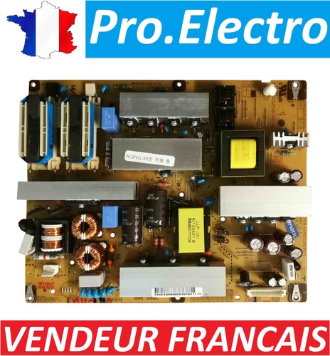 Psu alimentation lg - alimentation,