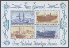 FSAT 2001 MNH** Sailing
