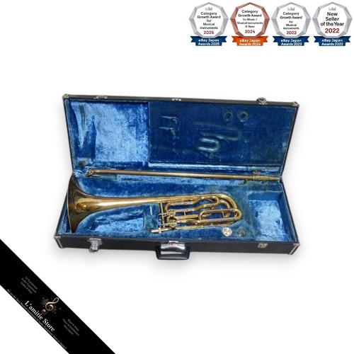 Yamaha ybl 612 trombone basse - yamaha,