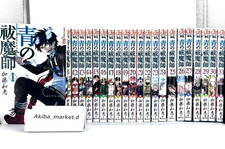 Blue Exorcist Vol.1-32 Dernier ensemble complet de bandes dessinées manga...