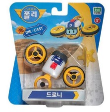 Figurine v?hicule jouet moul