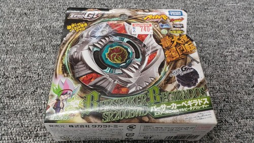 Takara unopened beyblade - takara,