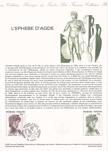 Document philatélique 1er