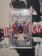 🇫🇷 LUCARIO VSTAR