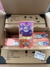 Display Pokémon - CBB3C : Gem Pack Vol.3 Authentique et Scellée