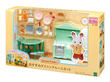 Ensemble de salle à manger de