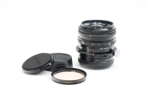 Objectif nikon nikkor - objectif,