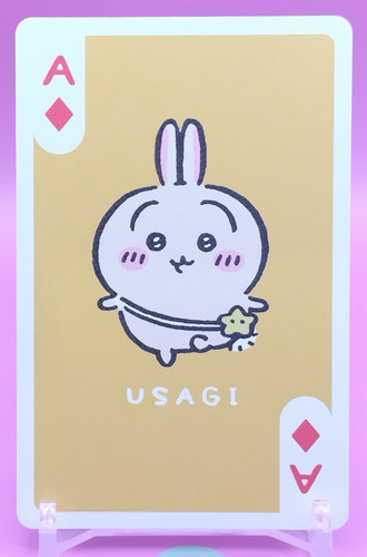 Personnage usagi chiikawa - personnage, usagi/chiikawa